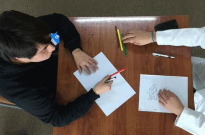 Test De La Figura Compleja De Rey Para Niños - Niños Relacionados